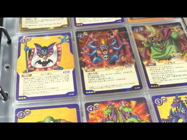 ドラクエ TCG 開封動画 7回目 ドラゴンクエストトレーディングカード