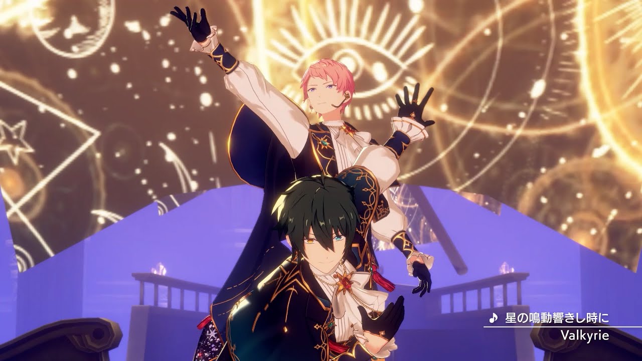 Valkyrie「星の鳴動響きし時に」 あんさんぶるスターズ！！ Music