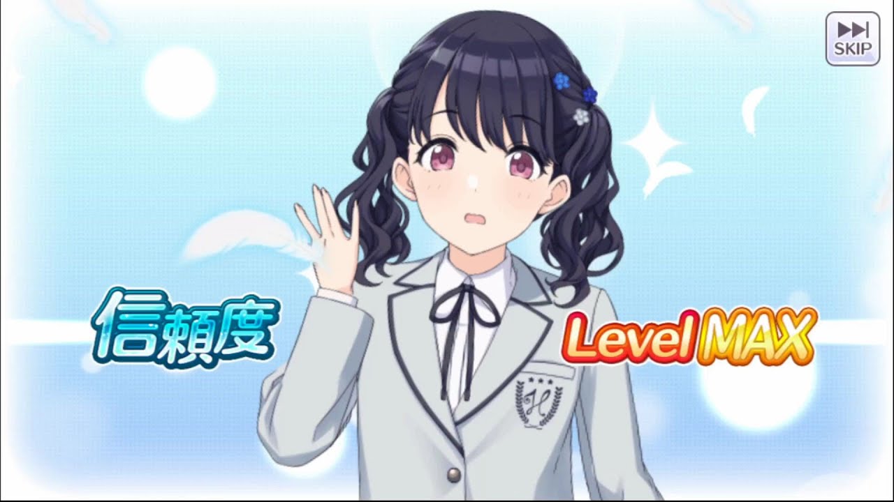 信頼度Lv.2～12】福丸 小糸【シャニマス】 - YouTube