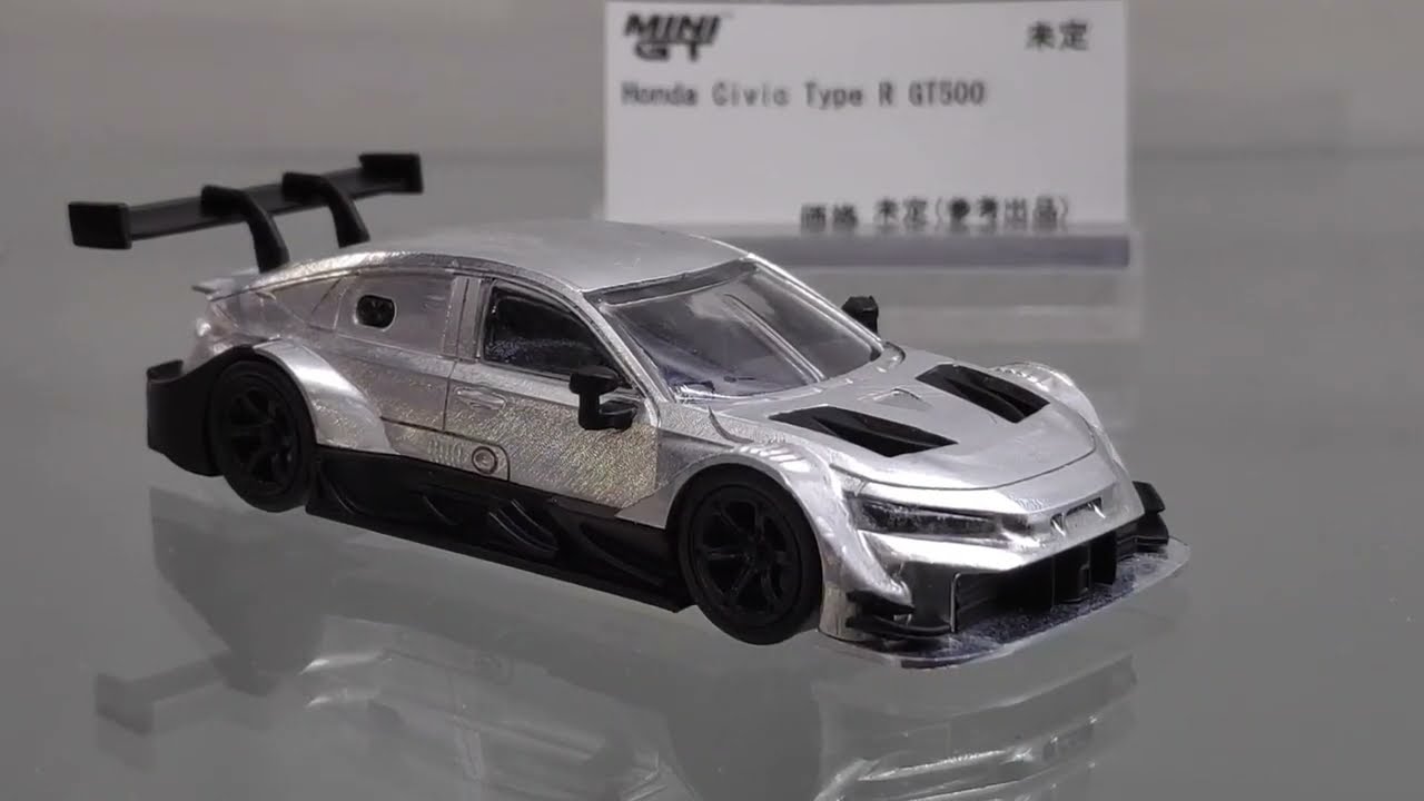 ミニGT ホンダ シビック タイプR GT500 NSX GT GT500 日産 Z GT500