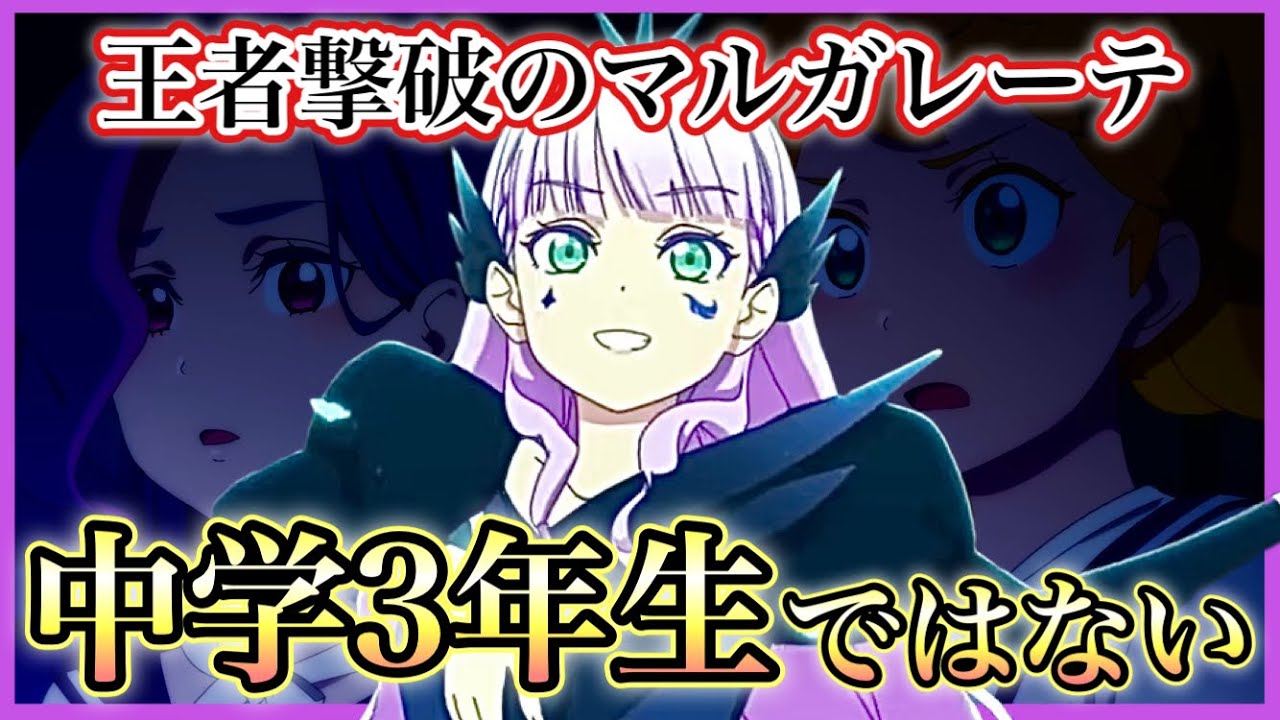 スーパースター2期】何故ラブライブに出場できた？ウィーン