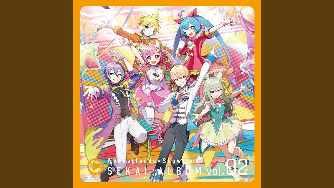 神のまにまに (feat. 天馬司 & 鳳えむ & 草薙寧々 & 神代類 & 初音ミク