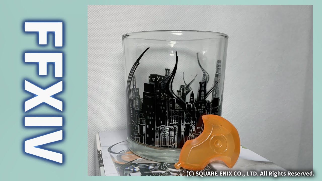 ファイナルファンタジーXIV グラス＆アイスキューブセット