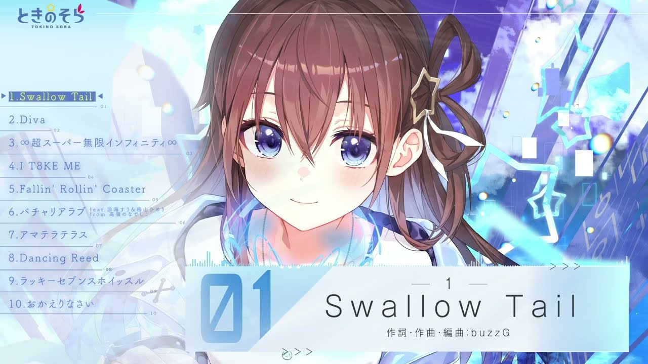 ときのそら NEW ALBUM「Pulse」全曲トレーラー - YouTube