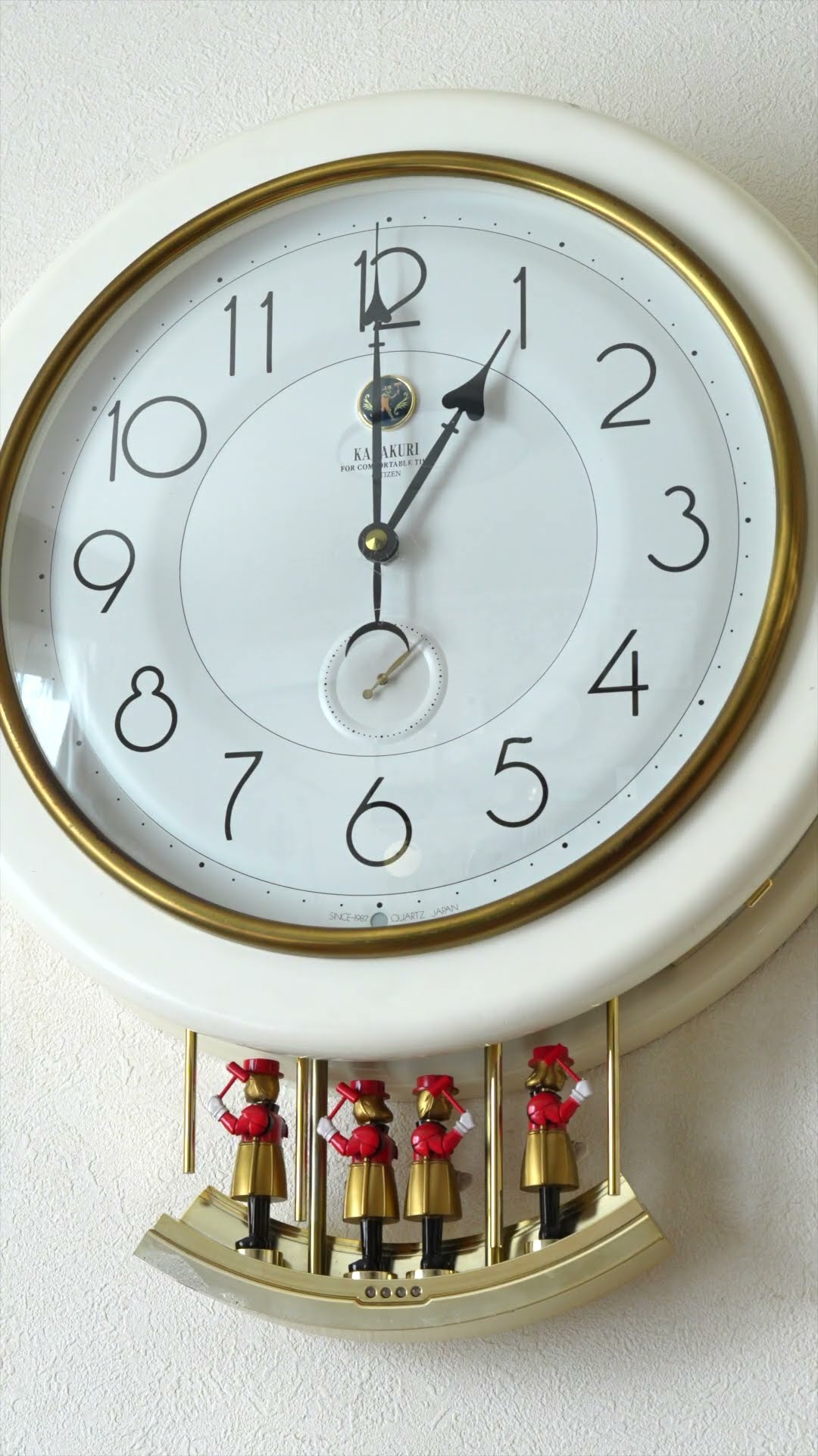 からくり時計 CITIZEN KARAKURI KC2663-1 #からくり時計 - YouTube