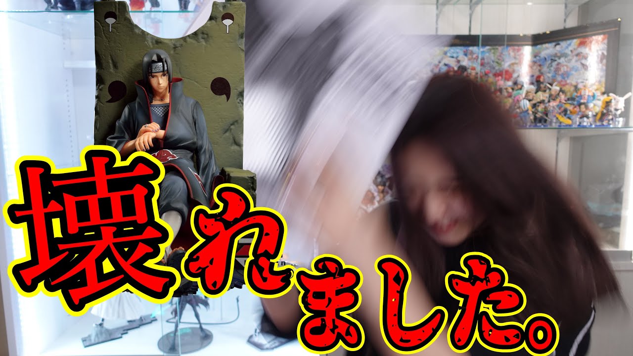 閲覧注意】ジオラマティックのイタチを引きに行ったら…【一番くじ