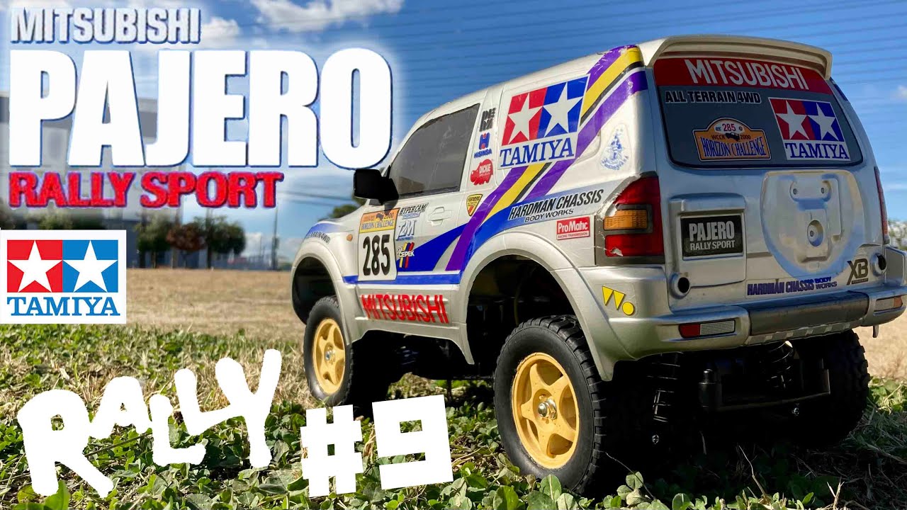 Let's play with a rally car! #9 MITSUBISHI PAJERO RALLY SPORT (TT
