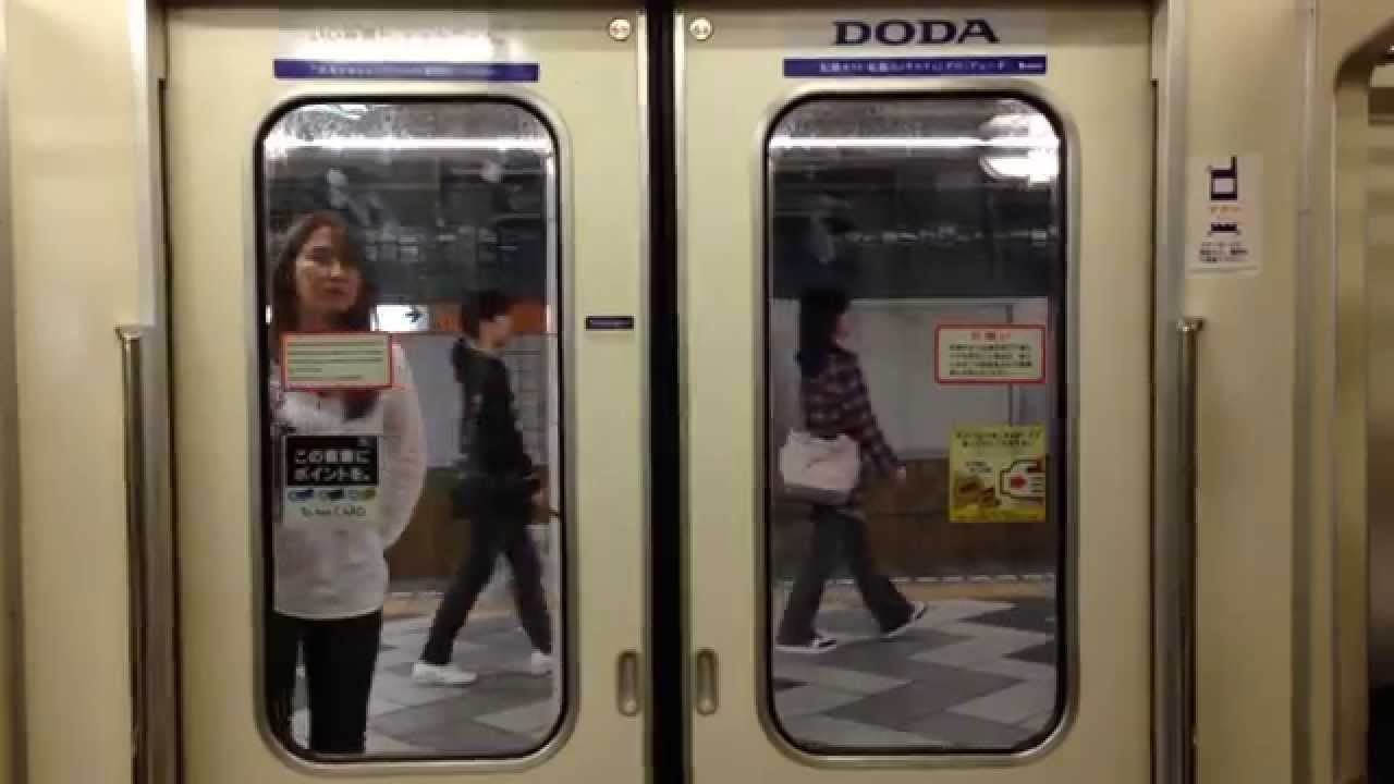 東京メトロ銀座線01系編成不明ドア開閉 - YouTube
