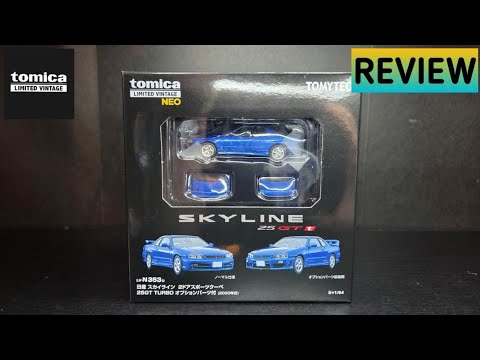 Tomica Limited Vintage Neo - Nissan Skyline 25 GT Turbo R34