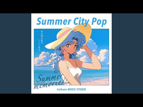 珊瑚の風 - YouTube