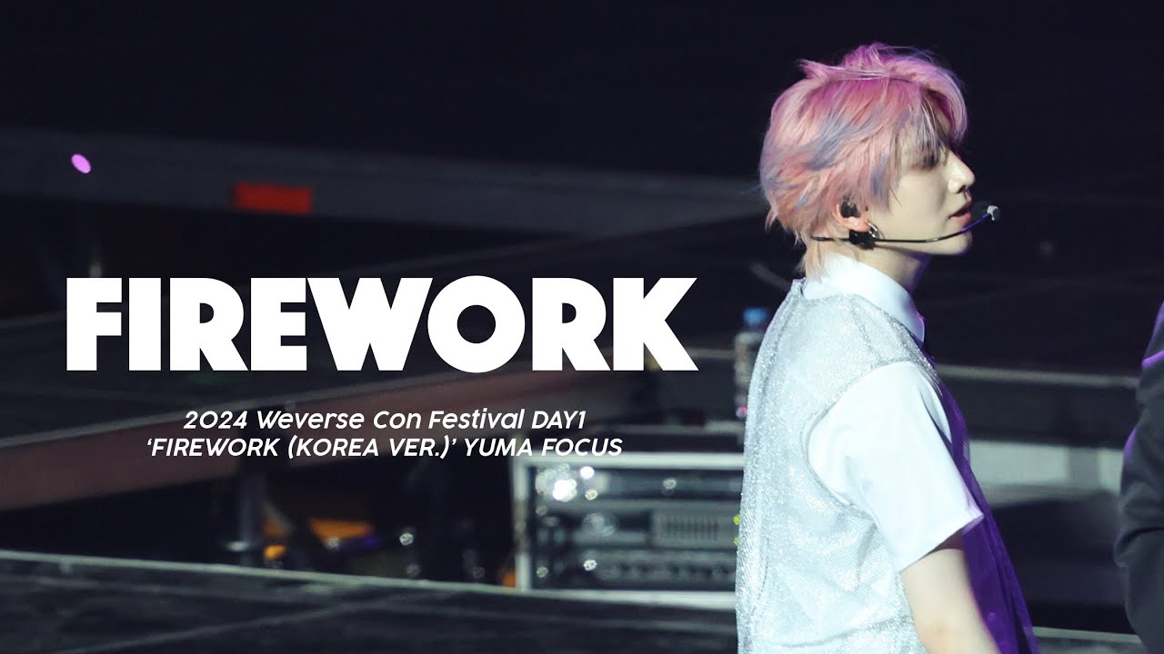 240615 'Firework (Korea ver.)' - 앤팀 &TEAM 유마 YUMA 직캠 fancam