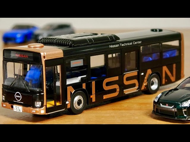 存在感が凄まじい！トミカリミテッドヴィンテージ ネオ LV-N245C