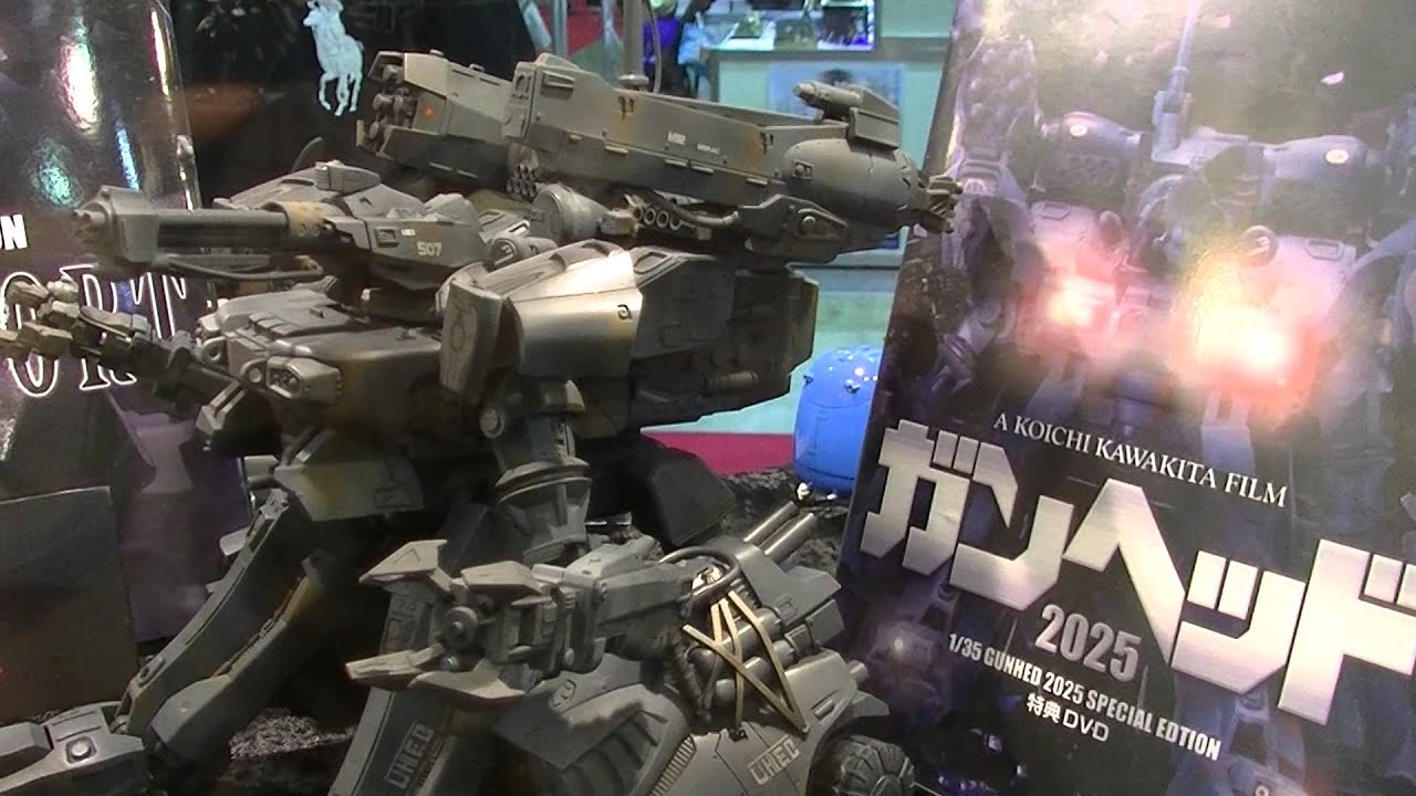 ガンヘッド2025 SPECIAL EDITION: GUNHEAD 2025 SPECIAL EDITION - YouTube
