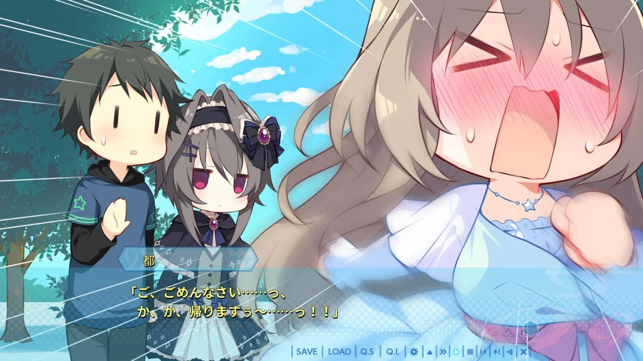 好意に気づいた都さん【9 nine ここのつここのかここのいろ】 - YouTube