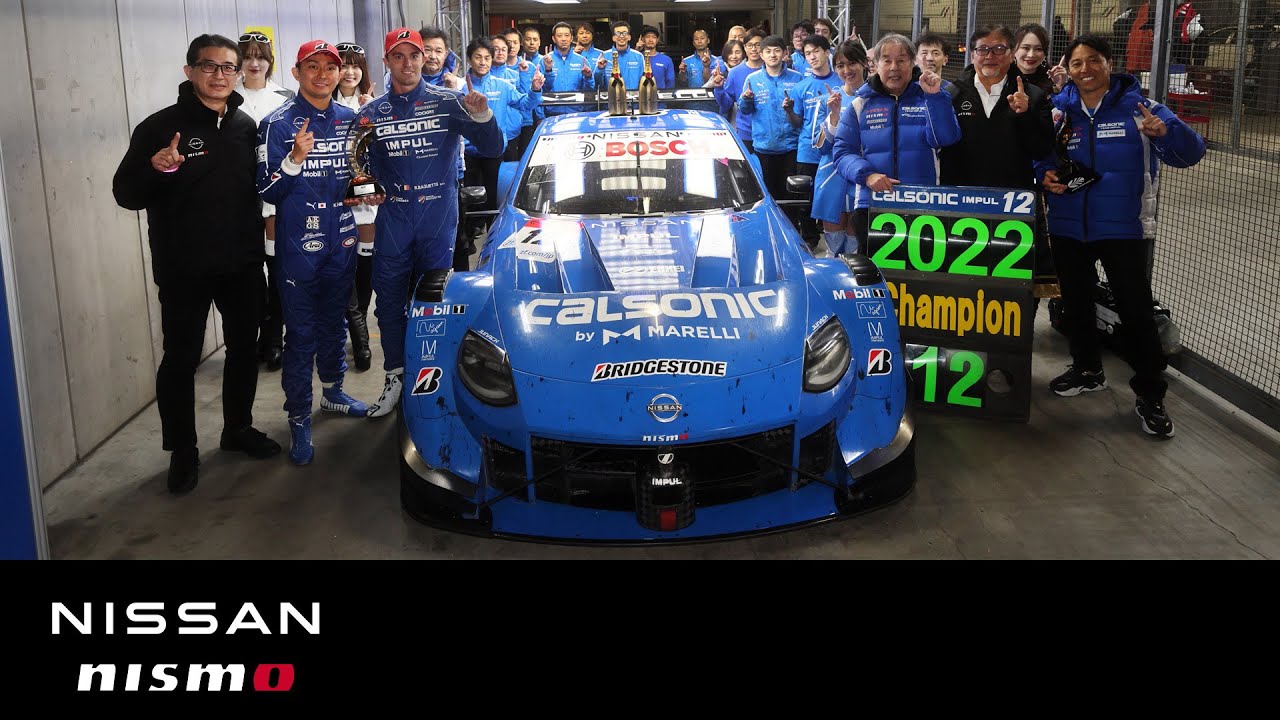 Nissan Calsonic Impul Z wins SuperGT Championship 2022 | Nissan Z