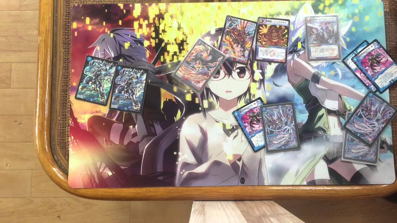 デュエルマスターズ】 アダムスキーを使って本気でデッキ組んでみた