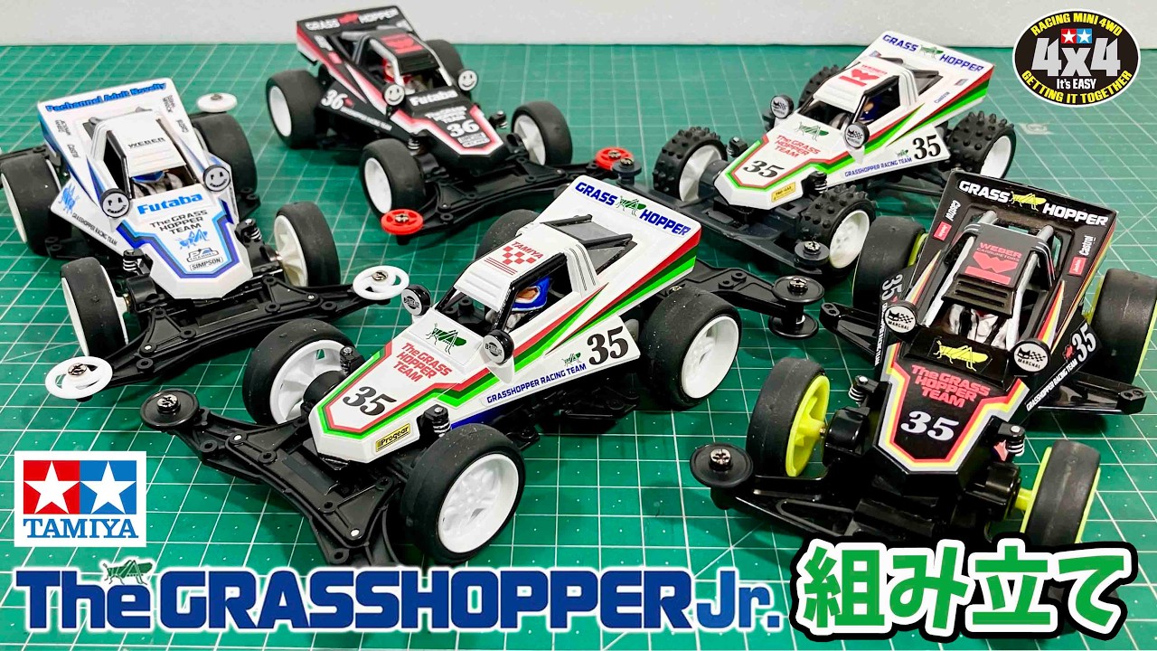 Assembly] Tamiya Grasshopper Jr. Let's make it look like a radio