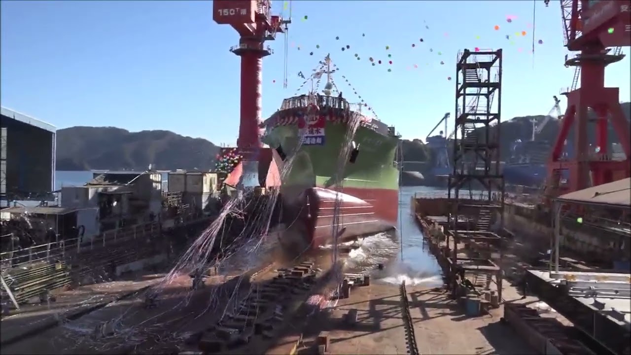 1/7(水) 1702番船の進水式が行われました。 – SAIKI MIURA