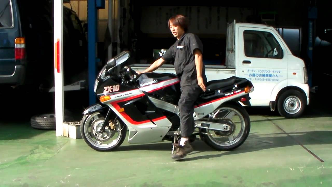ZX-10 Reference Video - YouTube