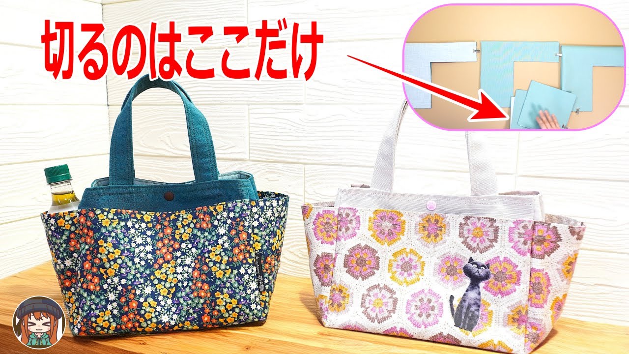 Easy cutting, just fold and cut into squares 🌟 The easiest way to