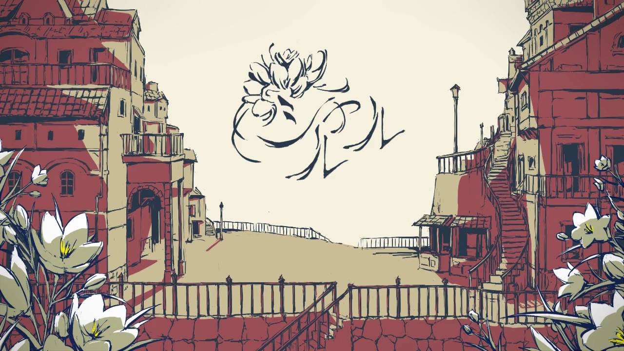 シャルル／flower - YouTube