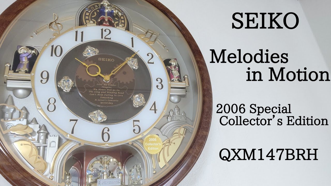SEIKO Melodies in Motion QXM134BRH (2005 Special Collector's
