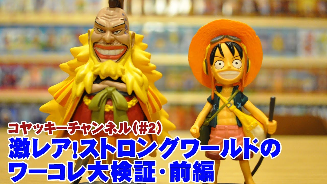 激レア 】 映画 