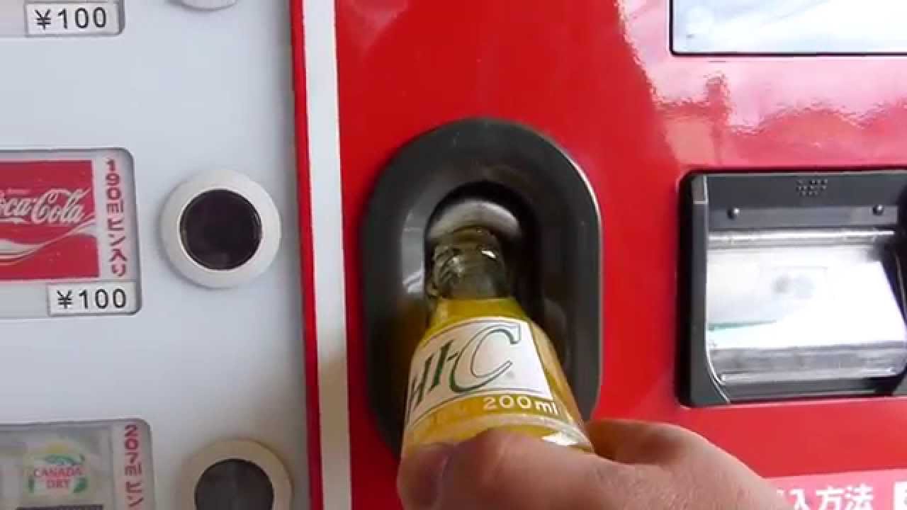 懐かしの「瓶ｺｶｺｰﾗ自販機」現役だよ♫ / 岡山市東区益野町 - YouTube