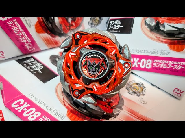 CX-08 Cerberus Flame W5-80WB Beyblade X CERBERUSFLAME W5-80WB