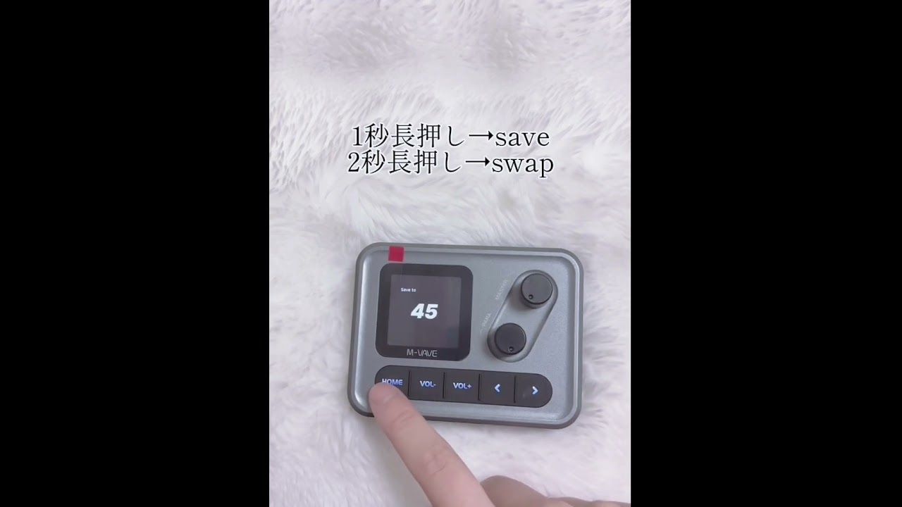 ギターファクトリー