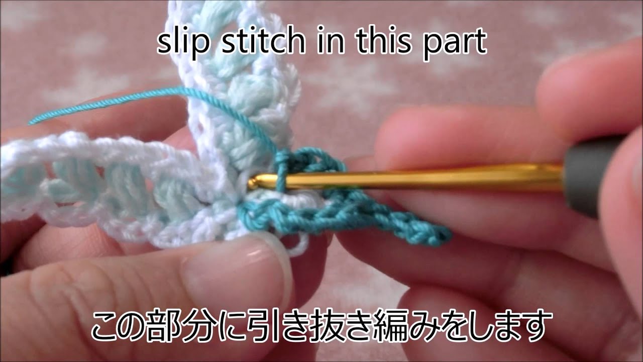 How to crochet a butterfly (US term) ~蝶の編み方～ - YouTube