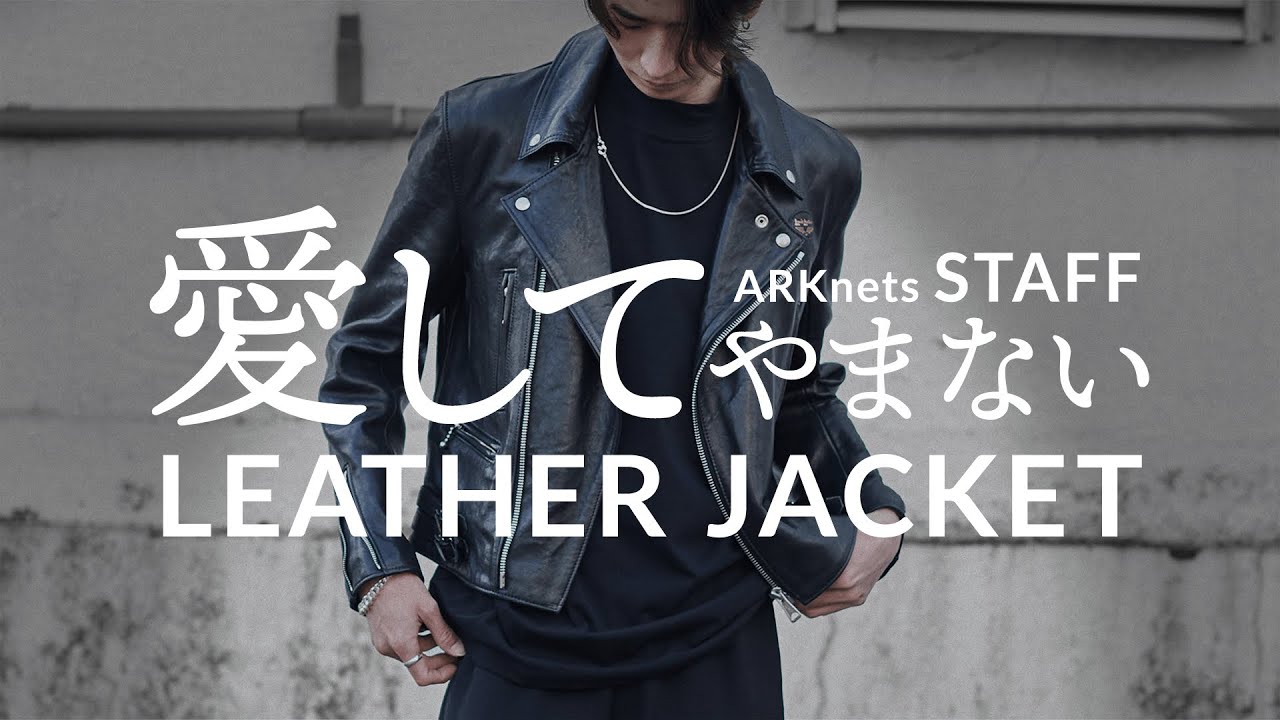 レザー ホルスター 黒 右利き用 コイルコード付き レザー ホルスター