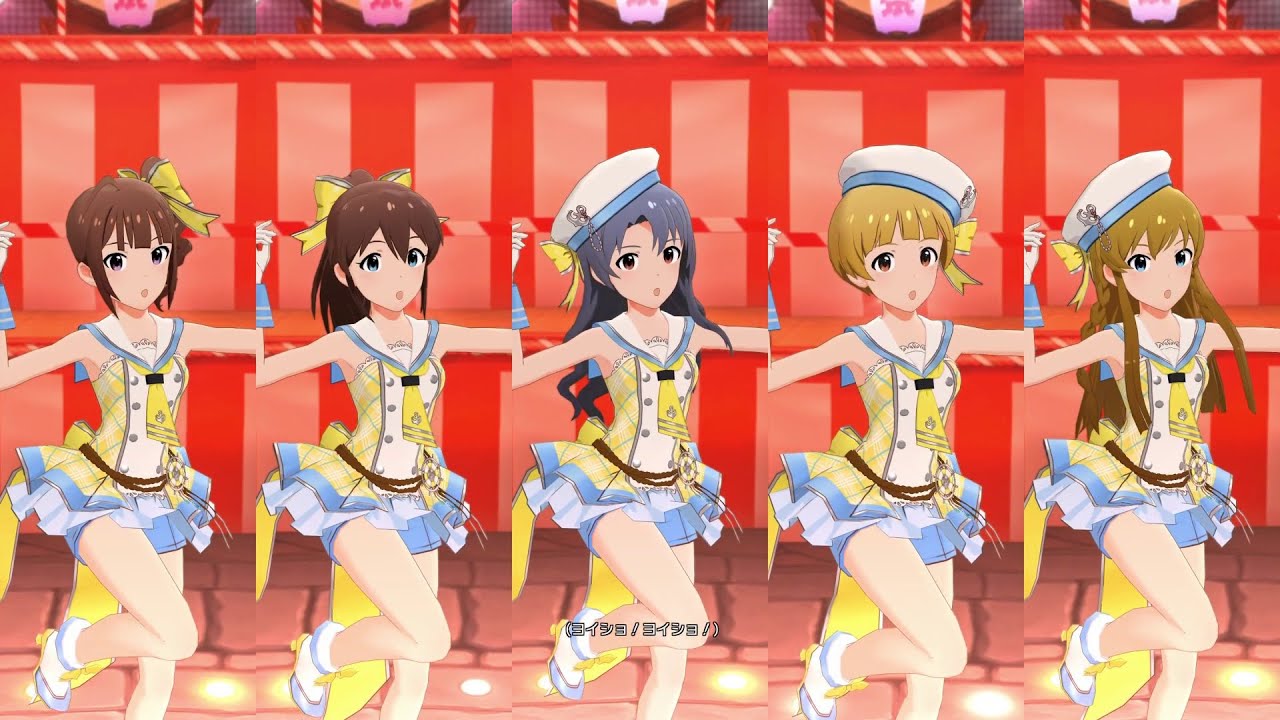 ミリシタ】閃光☆HANABI団「BORN ON DREAM! ～HANABI☆NIGHT～」【ソロ