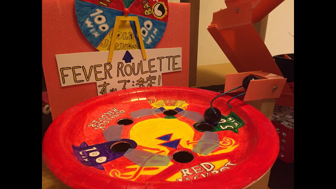 自作スピンフィーバー抽選機完成！ - YouTube