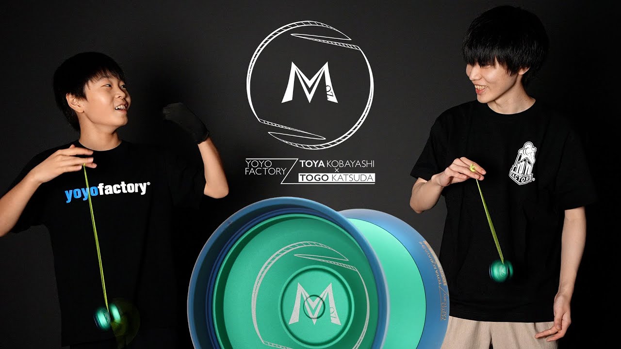 YoYoFactory - Moz 7075 - Yo-Yo Store REWIND