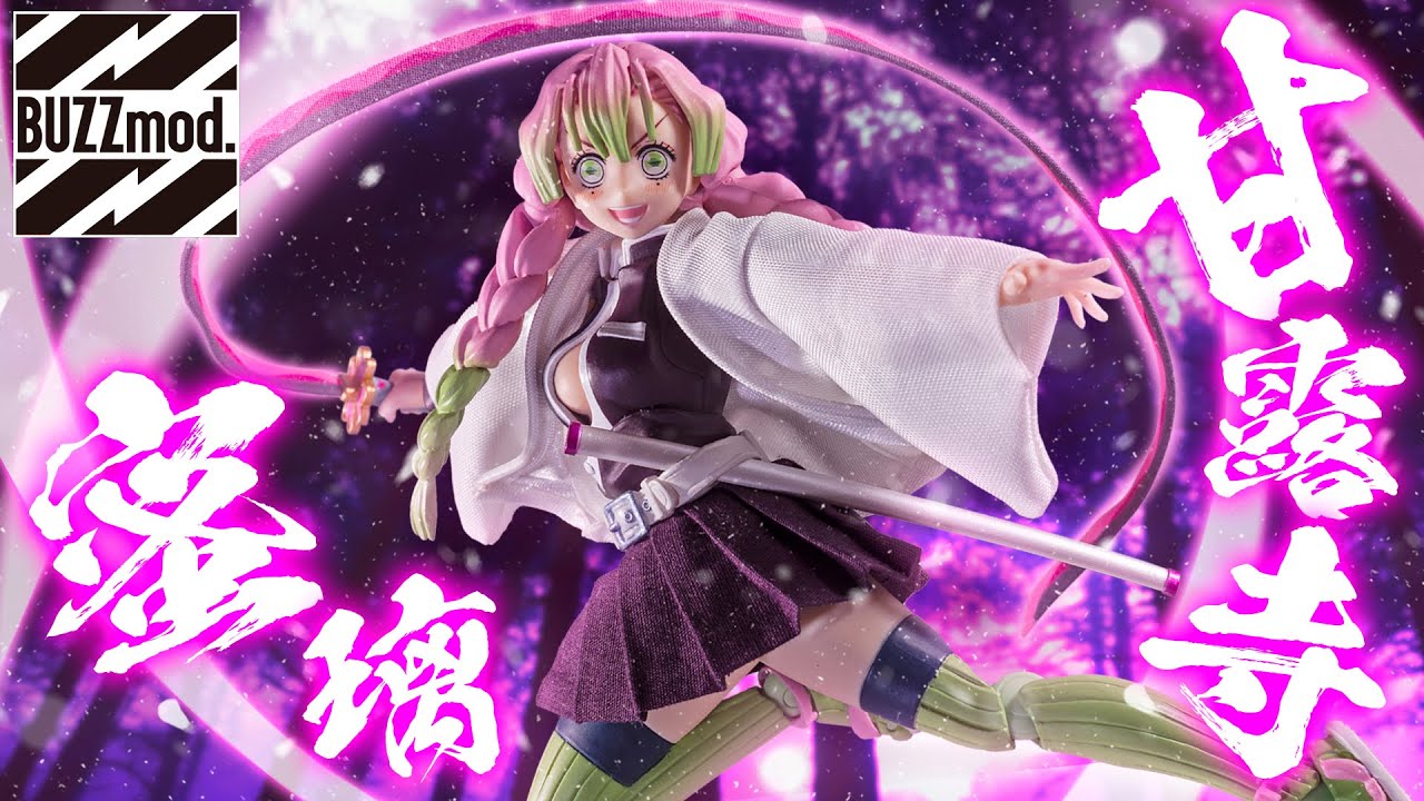 鬼滅の刃】凄い衣装を纏った恋柱！靭やかで超長い特殊な日輪刀を布と