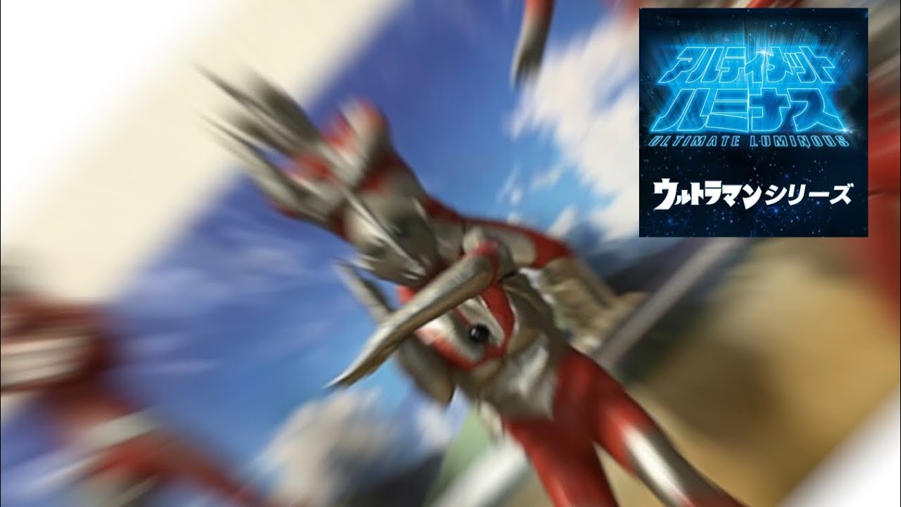 アルティメットルミナス】ペギラの表情が変えられる！！【プレミアム