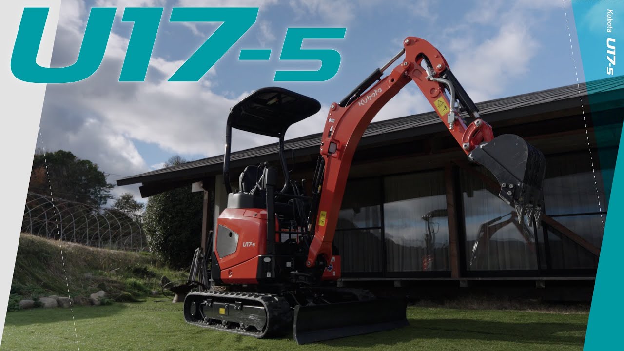 U17-5 | ミニバックホー | 製品情報 | 株式会社クボタ：建設機械