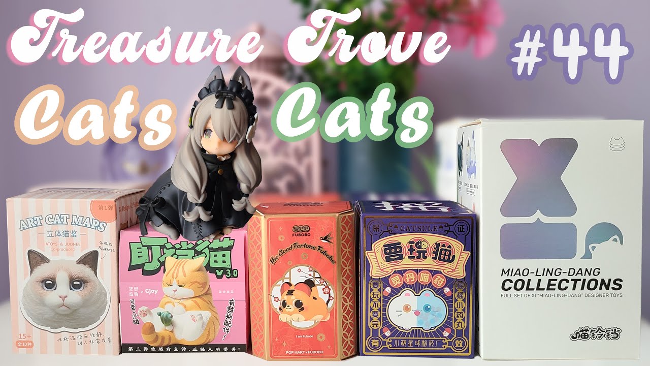 花井祐介 ACME Furniture STUFFED CAT with BOX 花井祐介 ACME