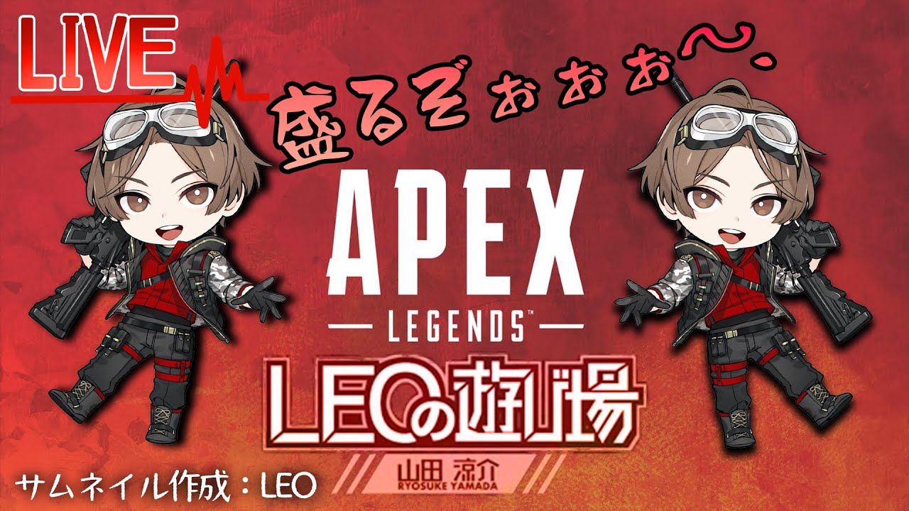 ソロランクいくか！！w あーもー RASっち - YouTube