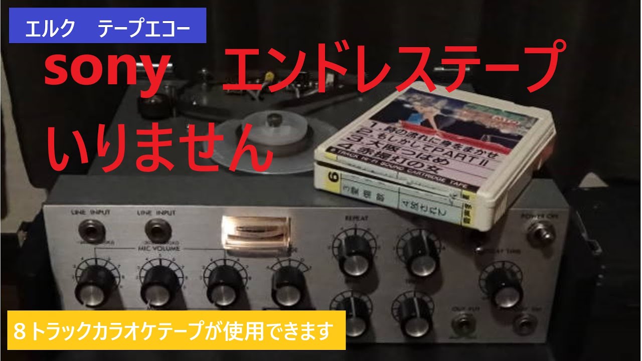 SOLD] Surprisingly low noise and excellent? A look at the hidden