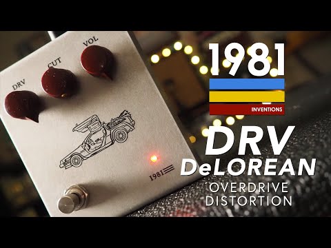MARTY! MARTY! 1981 Inventions // Professional DRV Overdrive