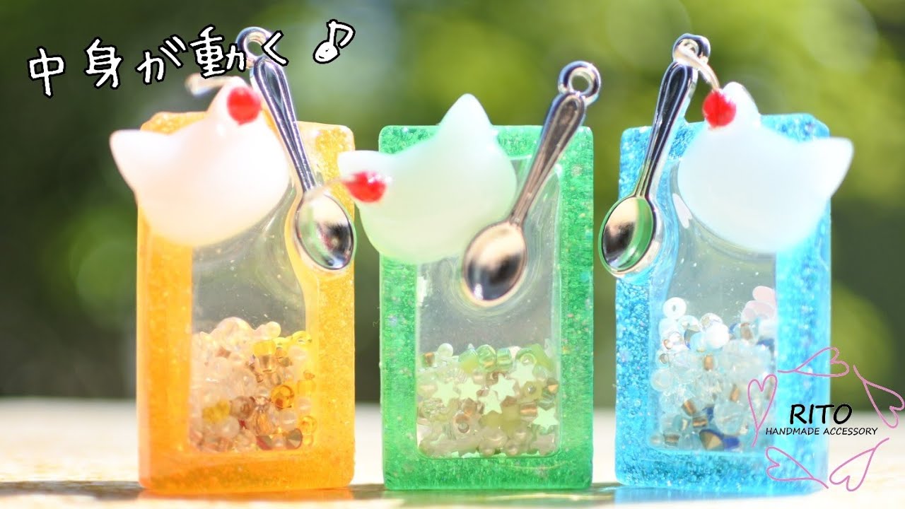 ねこのクリームがチャームポイント♡中身が動くクリームソーダの