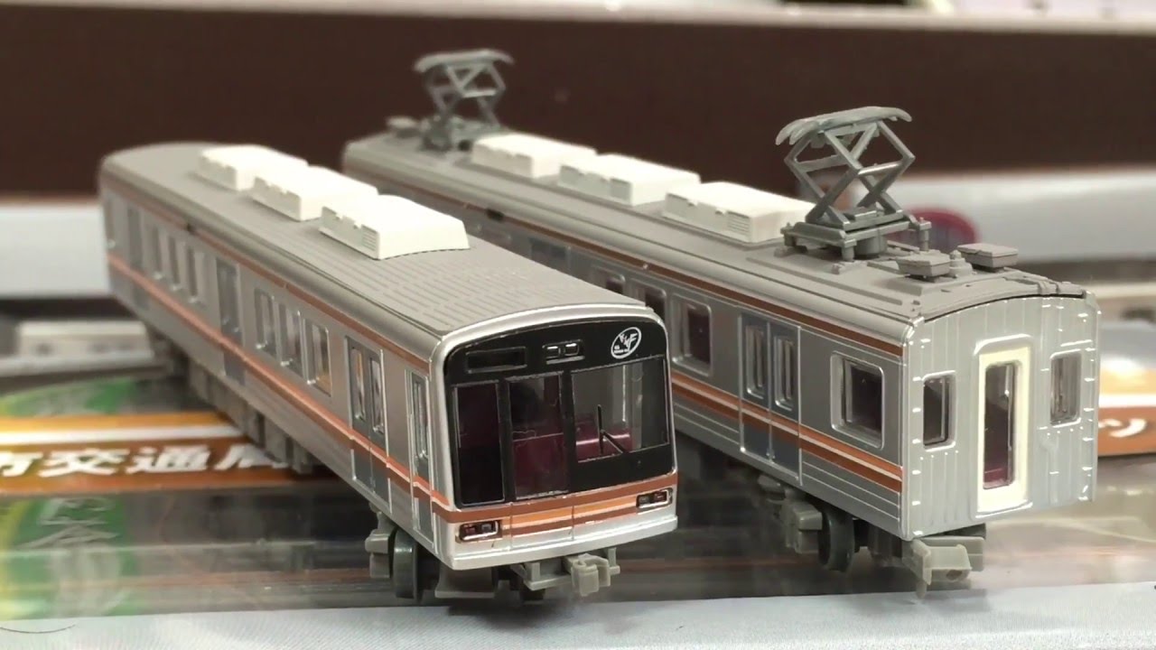 鉄道模型】鉄道コレクション 大阪市交通局66系(登場時)2両セット 開封