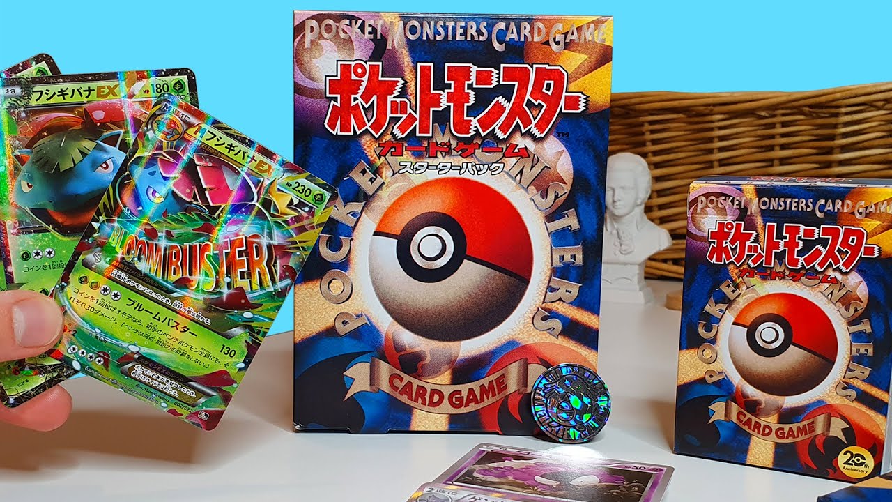 Japanese Pokemon Generations Starter Deck (ASMR Unboxing) ポケモン