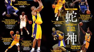 英雄伝説 コービー・ブライアント