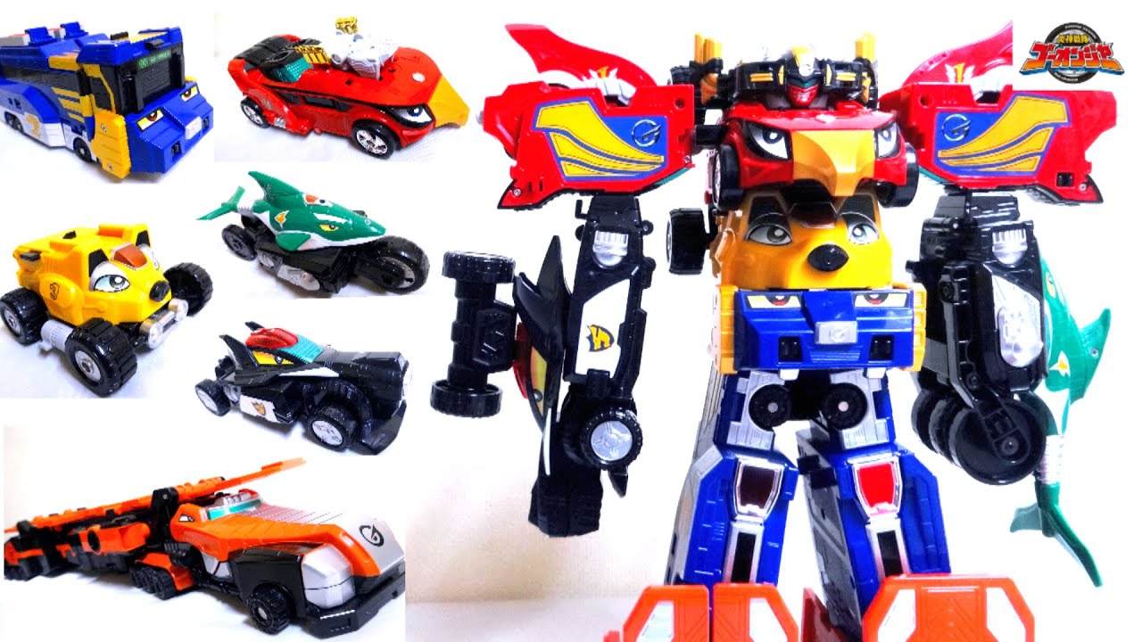 Engine Sentai Go-onger 】01〜06 DX Engine-O G6 / Power Rangers RPM