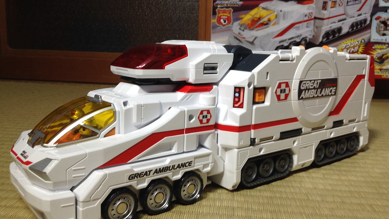 トミカ】救急出動！ハイパーレスキュー グレートアンビュランス (初回