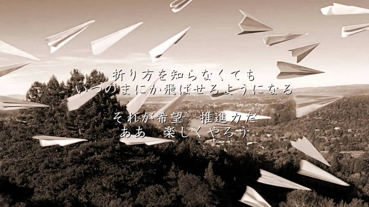 365日の紙飛行機 - AKB48（フル） - YouTube