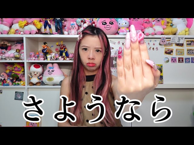 Thank you for everything so far. - YouTube